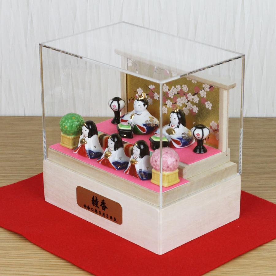雛人形 ケース飾り ケース入り コンパクト (色彩雛華小紋 アクリル