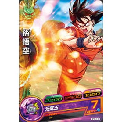 BANDAI（バンダイ） ドラゴンボールヒーローズ/PB-01 孫悟空 : フル