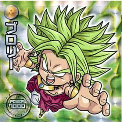 BANDAI（バンダイ） ドラゴンボール 超戦士シールウエハースZ W-10