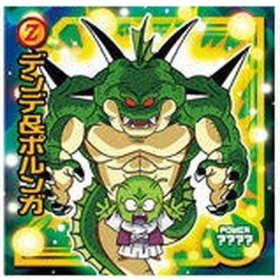 BANDAI（バンダイ） ドラゴンボール 超戦士シールウエハースZ W11-13