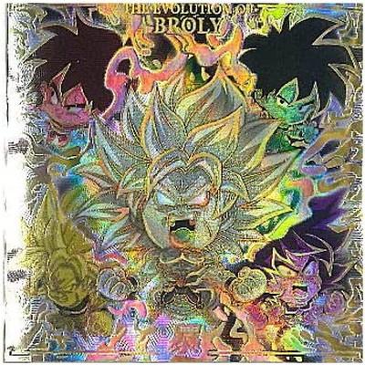 BANDAI（バンダイ） ドラゴンボール 超戦士シールウエハース超 超7-34