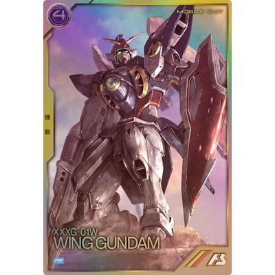 BANDAI（バンダイ） アーセナルベース PR-065 ウイングガンダム【PR