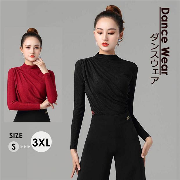 トップス レディース 社交ダンス ハイネック ダンスウェア ラテン