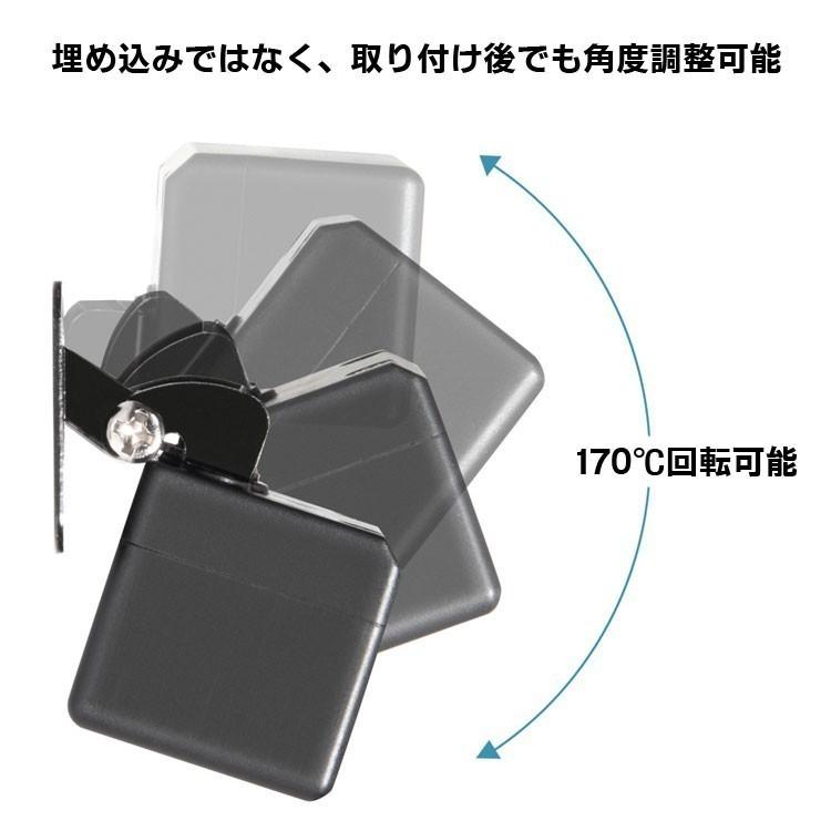 5インチフリップアップモニター 折り畳み式 ワイド画面 映像入力2系統