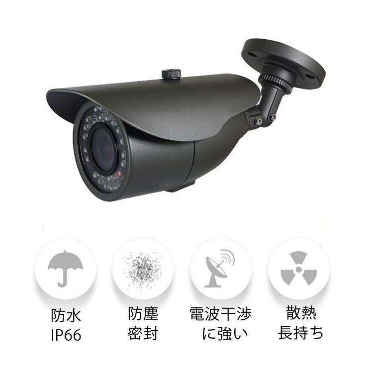 防犯DVR+カメラ4台+20m延長ケーブル4個+HDD（1TB）セット 防犯カメラ4