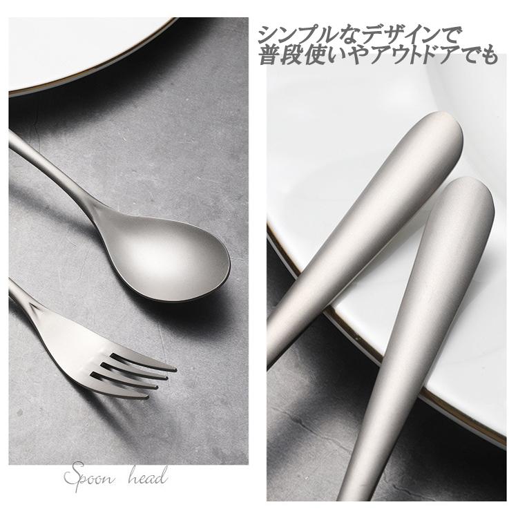 チタンスプーン＆フォーク&箸 3点セット カトラリーセット 高強度 超