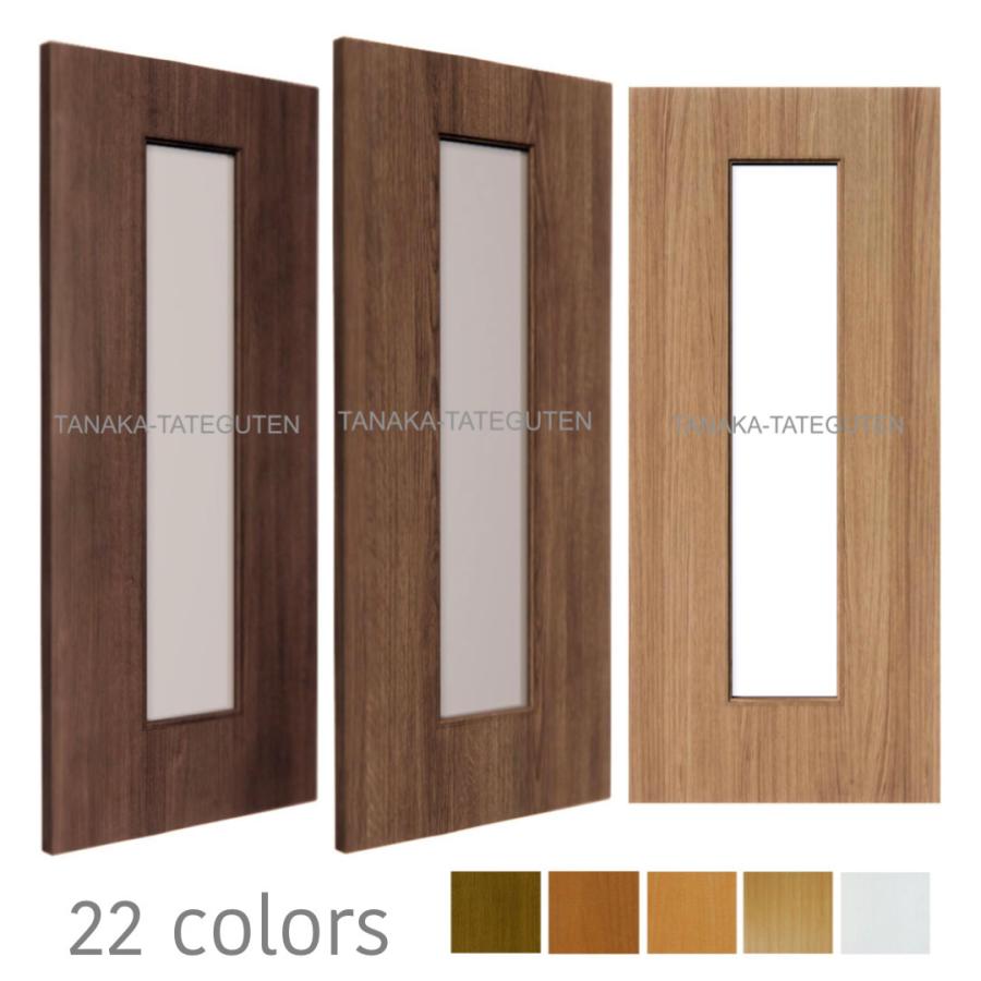オーダードア 室内開き戸 木製建具 （商品コード：ds-017-a）オーダー