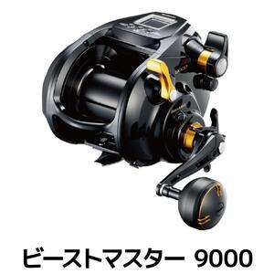 ふるさと納税 シマノ 釣具 電動リール ビーストマスター 9000 大阪府堺