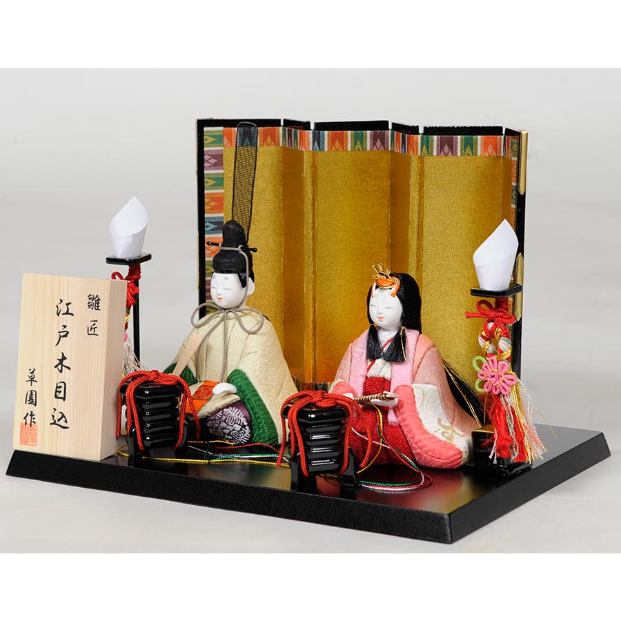 木目込／親王飾 プチサイズ木目込人形：あやか雛（B）：草園作 : 人形