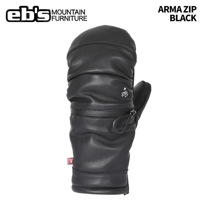 eb's エビス ARMA ZIP BLACK アルマジップ ミトングローブ 25-26モデル