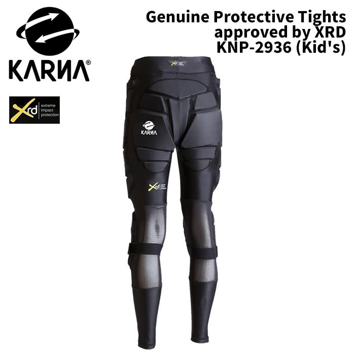 KARNA カルナ プロテクター Genuine Protective Tights approved by