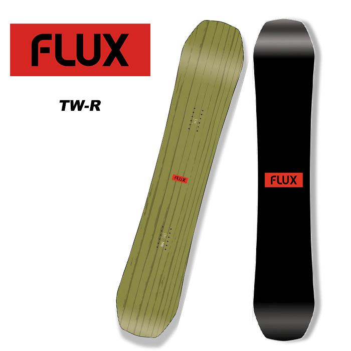 FLUX フラックス スノーボード 板 TW-R DOUBLE CAMBER-R 23-24 モデル