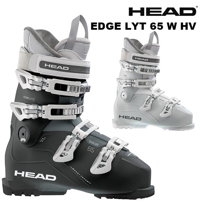 HEAD ヘッド スキーブーツ EDGE LYT 65 W HV 24-25 モデル レディース