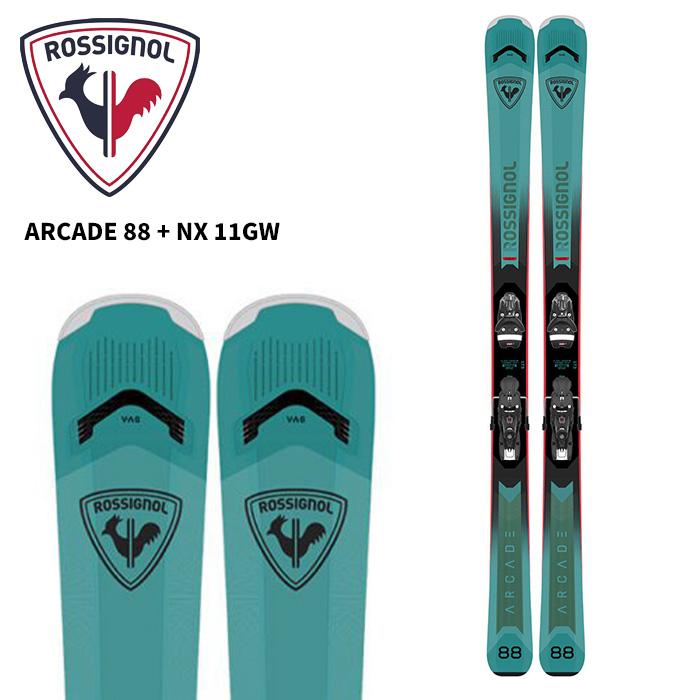 ROSSIGNOL ロシニョール スキー板 ARCADE 88 + NX 11GW ビンディング