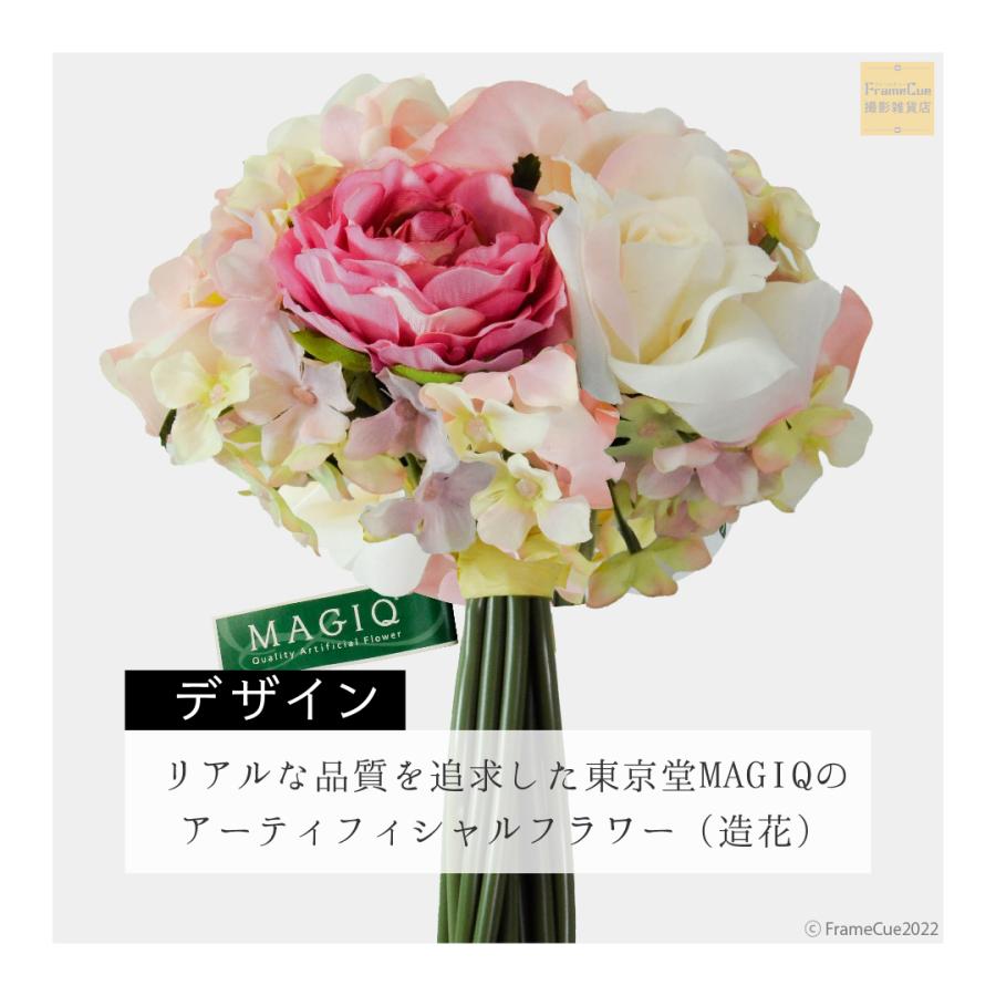東京堂 MAGIQ スイートミックスブーケ ピンク 造花 アートフラワー
