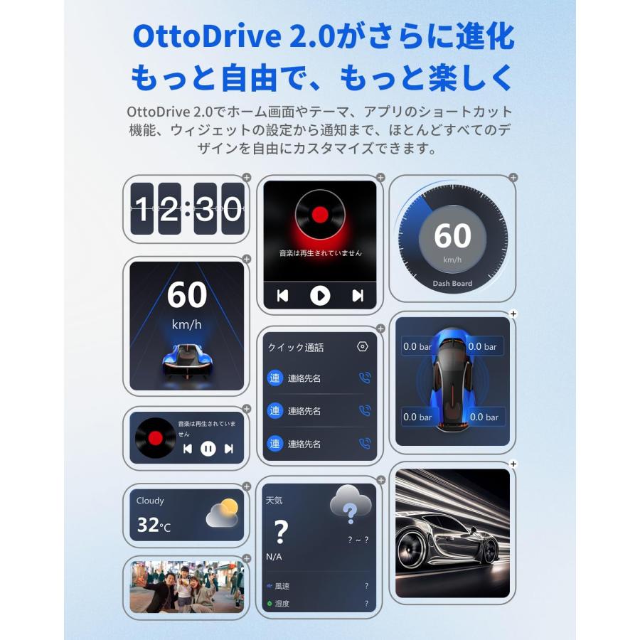 送料無料 ] Ottocast オットキャスト OttoAiBox P3 (PCS46) CarPlay AI