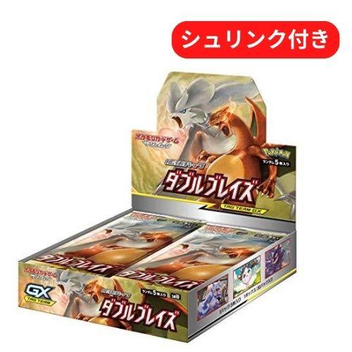 即日配送 新品未開封 ダブルブレイズ BOX ポケモン シュリンク付き