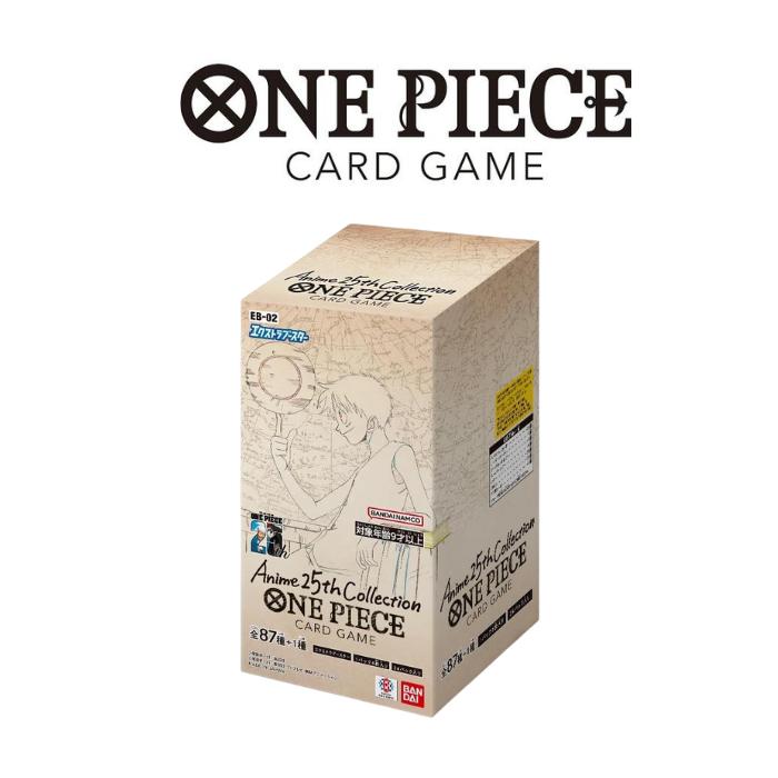 レビュー特典あり 1月25日発売 ONE PIECEカードゲーム エクストラ