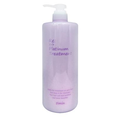 ADJUVANT（アジュバン） リ : プラチナム トリートメント 1020g サロン