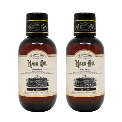 LINC ORIGINAL MAKERS（リンクオリジナルメーカーズ） ○ 2本セット