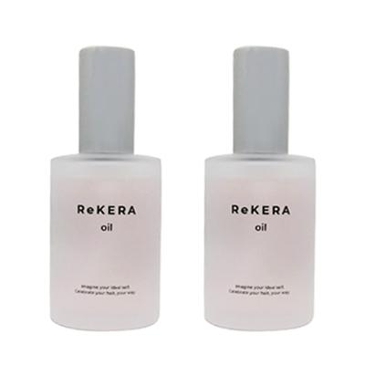 リトルサイエンティスト（Little Scientist） ○ 2本セット