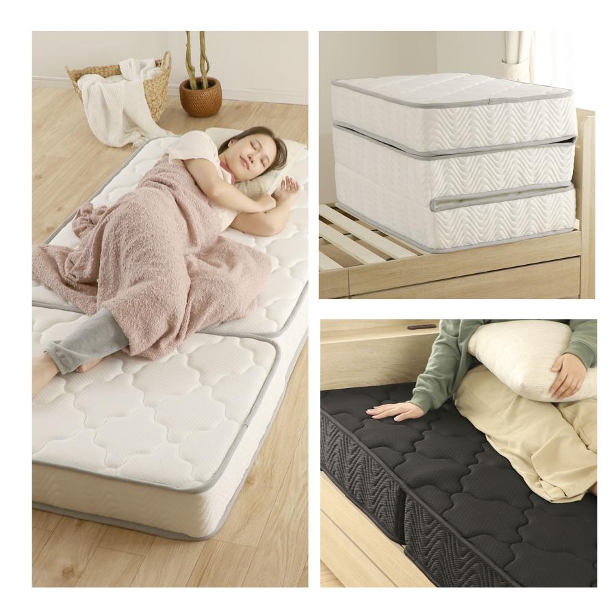 FREE LIFE（フリーライフ） 三つ折りコイルマットレス シングル