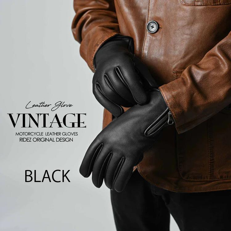 RIDEZ ライズ MOTO GLOVES VINTAGE RLG75 バイク用羊革防寒レザー