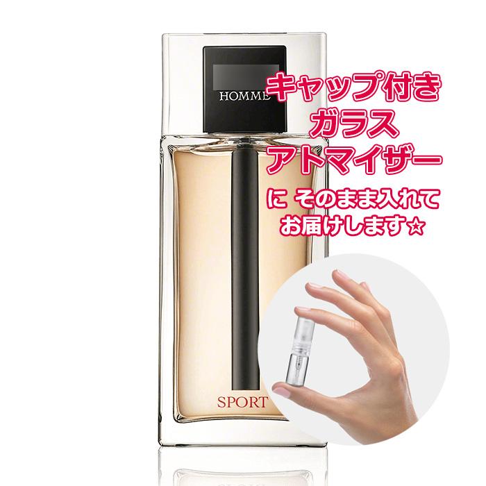 Christian Dior（クリスチャン・ディオール） [Petite香]お試し香水