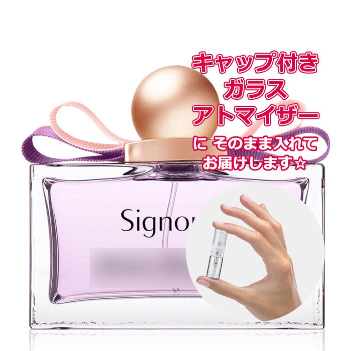 FERRAGAMO（フェラガモ） [Petite香]お試し香水 原材料/[増量2倍