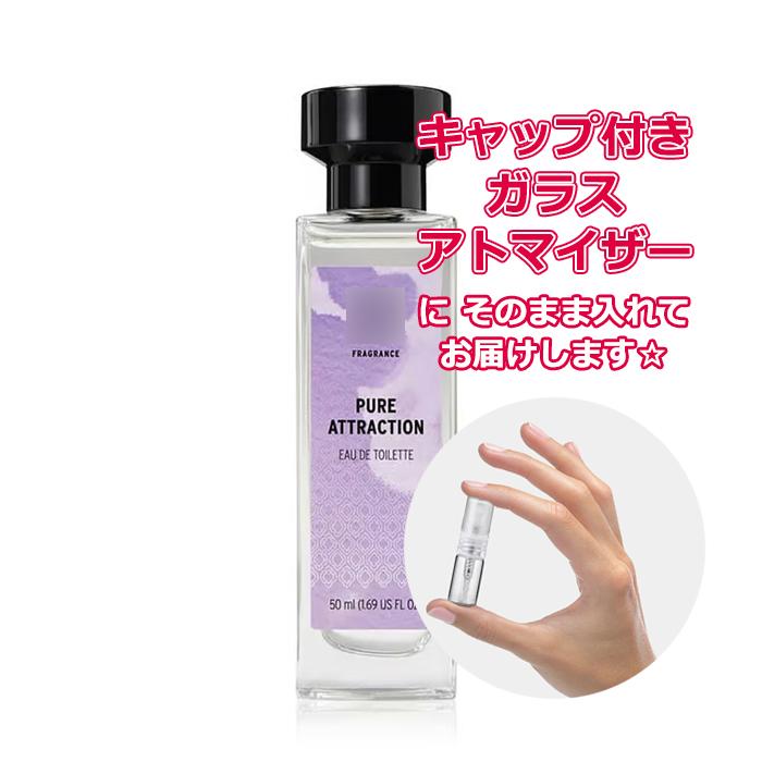 THE BODY SHOP（ザボディショップ） [Petite香]お試し香水 原材料/THE