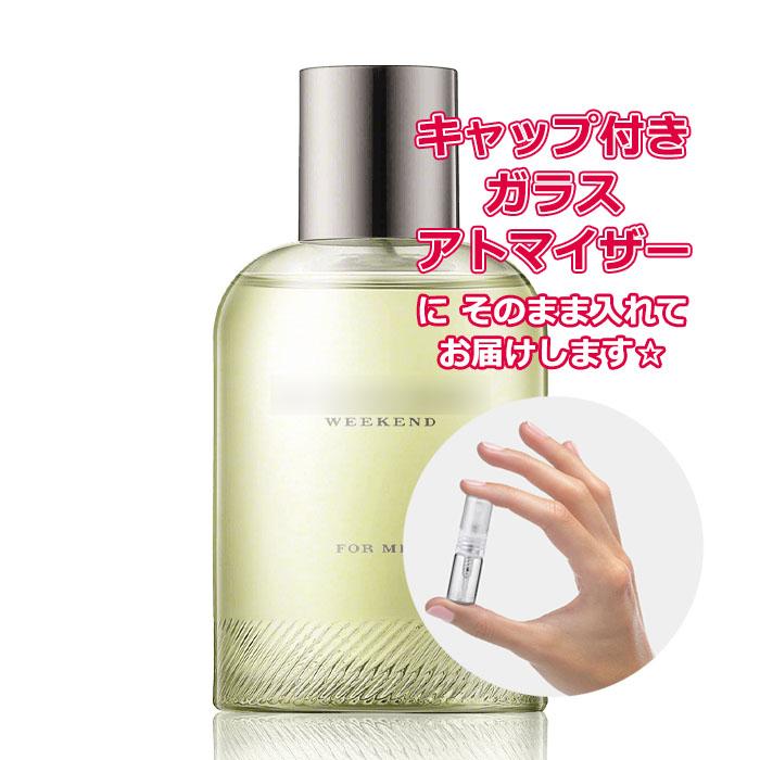 BURBERRY（バーバリー） [Petite香]お試し香水 原材料/バーバリー