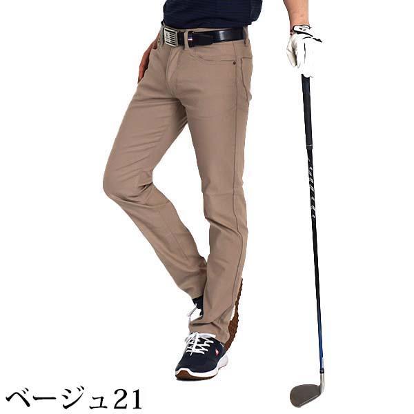 ゴルフウェア メンズ パンツ ゴルフパンツ ストレッチパンツ スリム 春
