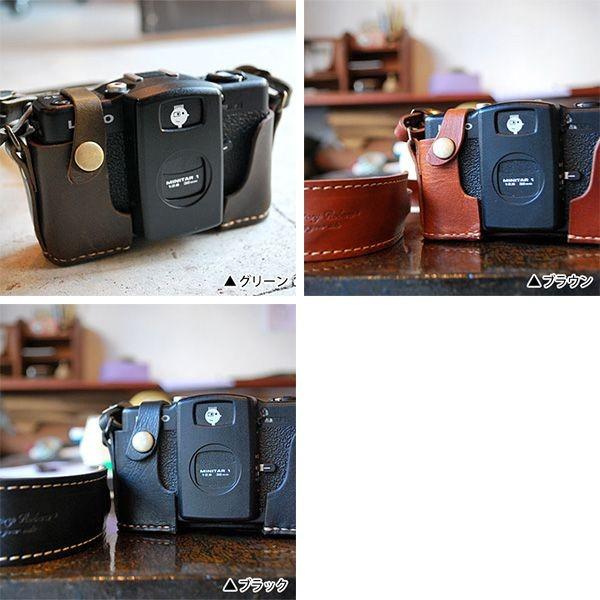 カメラホルダー レザー ロベルのLOMO LC-A＋ホルダーレザーストラップ