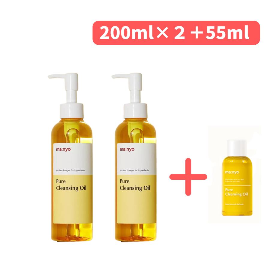 ma：nyo 魔女工場 マニョ ピュアクレンジングオイル 合計455ml 洗顔