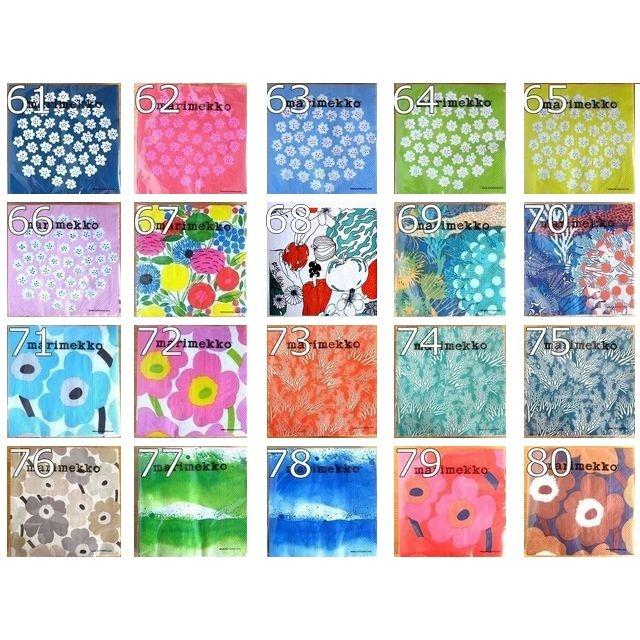 marimekko（マリメッコ） ペーパーナプキン marimekko 240種類から