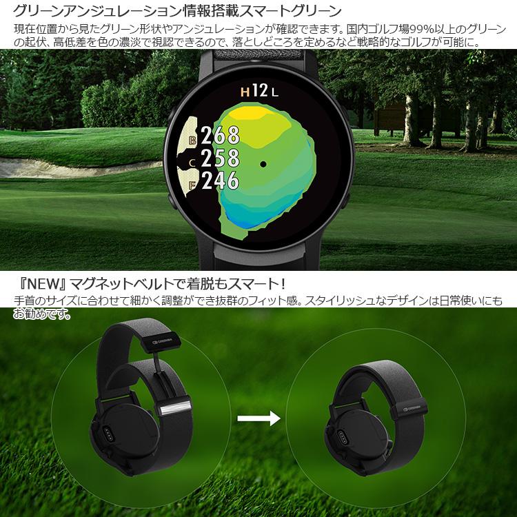 GREENON（グリーンオン） (期間限定) ザ・ゴルフウォッチ THE GOLF