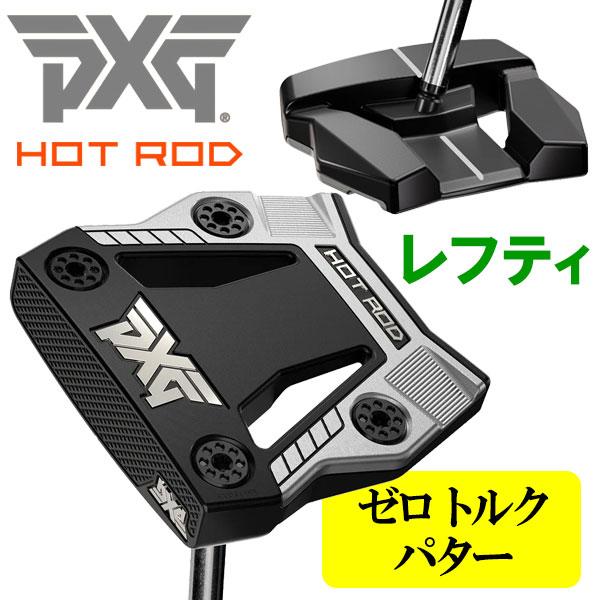 2026年3月】ゼロトルクパター（パター）（長さ（インチ）：34インチ