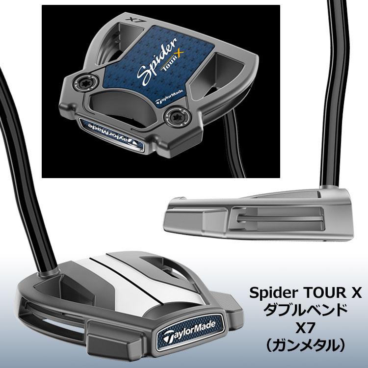 TaylorMade（テーラーメイド） (期間限定) スパイダー ツアー エックス