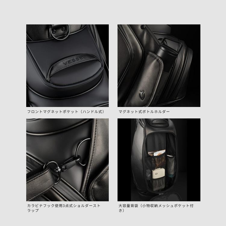 VESSEL (期間限定) ベゼル VESSEL PRIME 2.0 Staff キャディバッグ 10