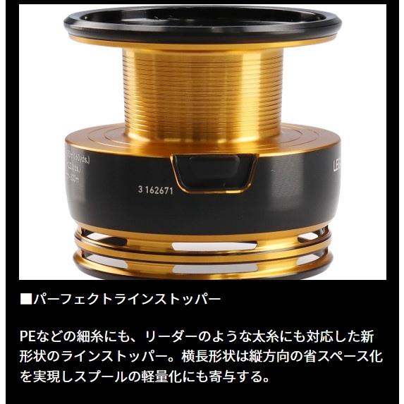 23レガリス LT5000-CXH ダイワ : グッドフィッシング - 通販 - Yahoo