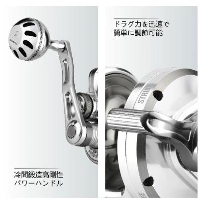 ジギングリール LS20-SR-L 左ハンドル ゴメクサス : グッド