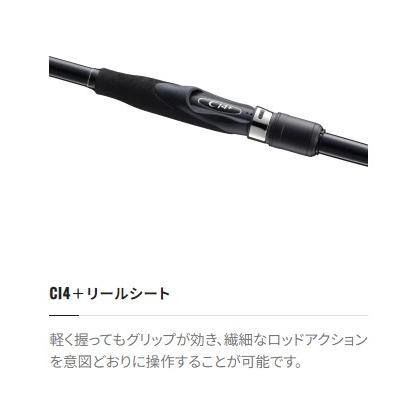 23 ボーダレスBB 420H-T シマノ : グッドフィッシング - 通販 - Yahoo