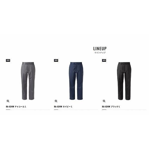 新春大売出し アングラーズシェルパンツ01RA-024Wブラック シマノ