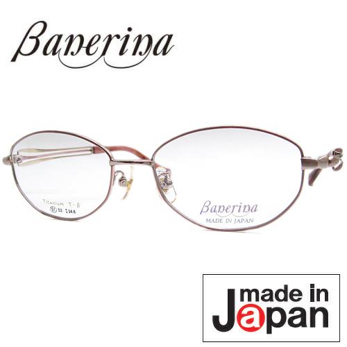 Banerina バネリーナ BA-10651 : Eye Care Glasses - 通販 - Yahoo