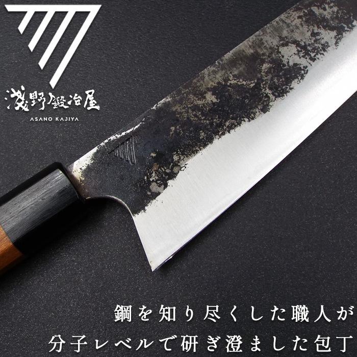 完全受注生産 刀鍛冶が造る包丁 三徳包丁 専用化粧箱入 淺野鍛冶屋