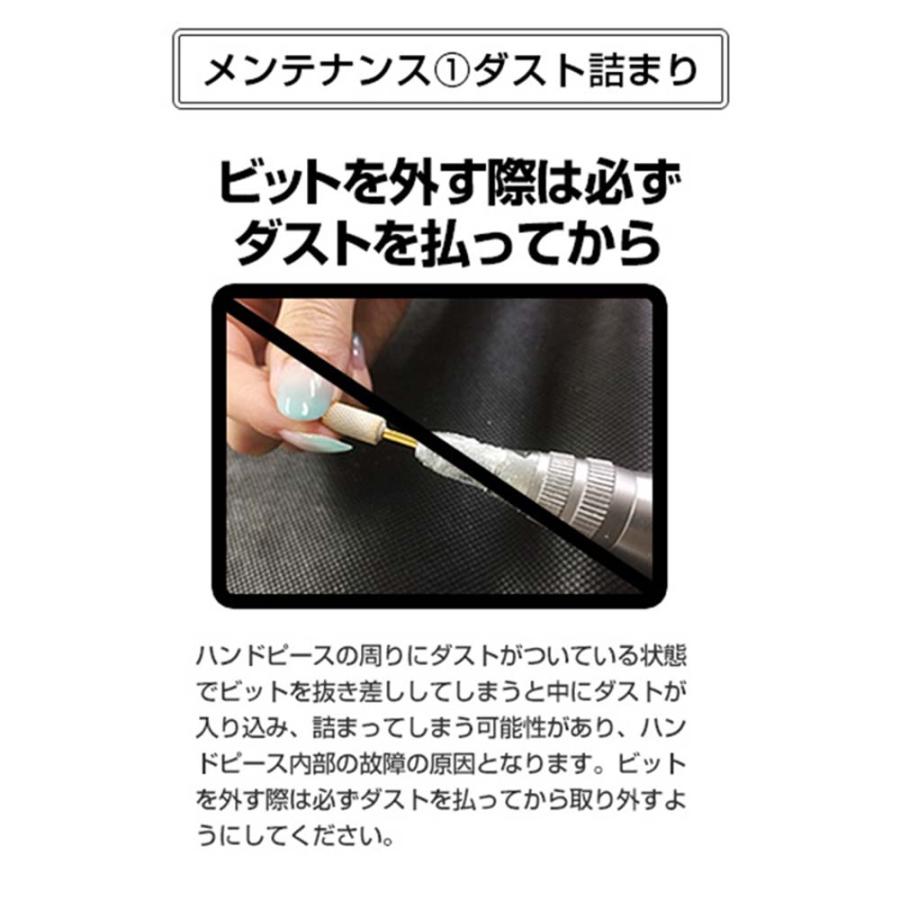 SHAREYDVA Nail Labo petit ネイルラボ プティ ラボマシン ビット付き
