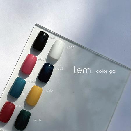 lem. カラージェル15色 lem. カラージェル m015 ココナッツ | Nail