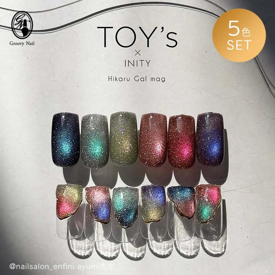 TOY's × INITY 光るギャルマグ 7ml 6色セット T-BMG01~06 蓄光