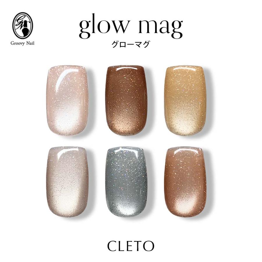 CLETO クレト グローマグ 全6色 7g 01~06 マグネットネイル フラッシュ