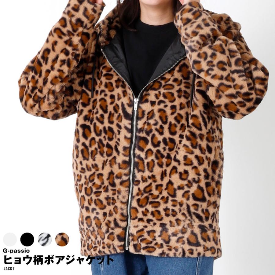 処分価格】ファー パーカー ジャケット ボア フリース ボアジャケット